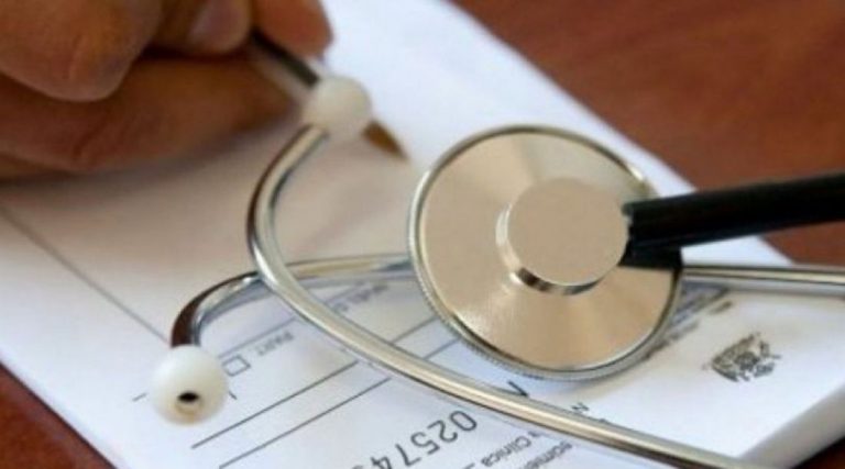 Autorizaron un nuevo aumento en las cuotas de prepagas de medicina
